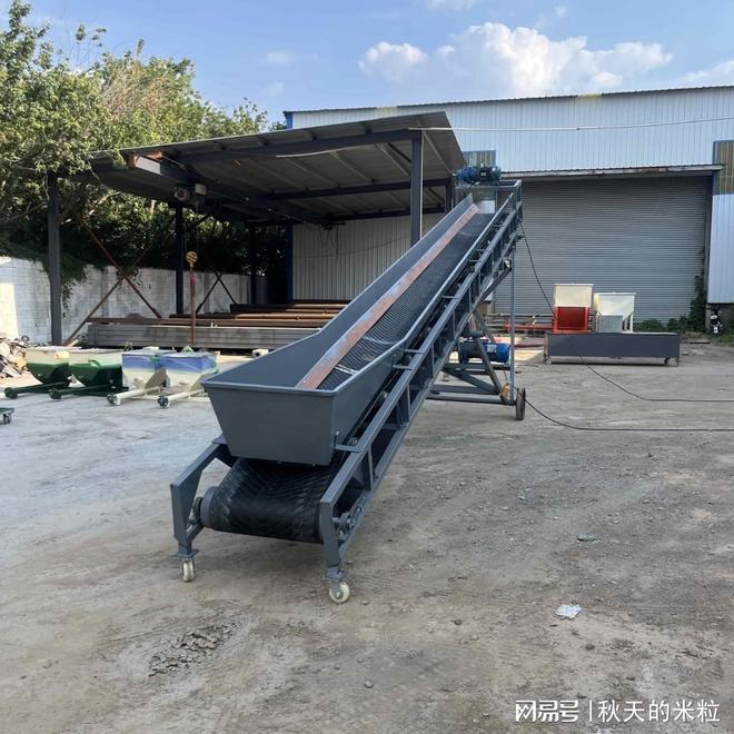 2025 皮带输送机定制厂家推荐中天满足顾客特殊需求