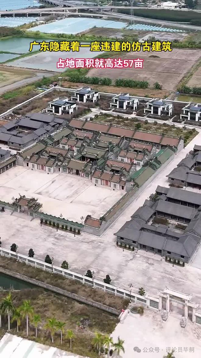 潮汕造价10亿违建之叹：他们先富起来然后独占世界